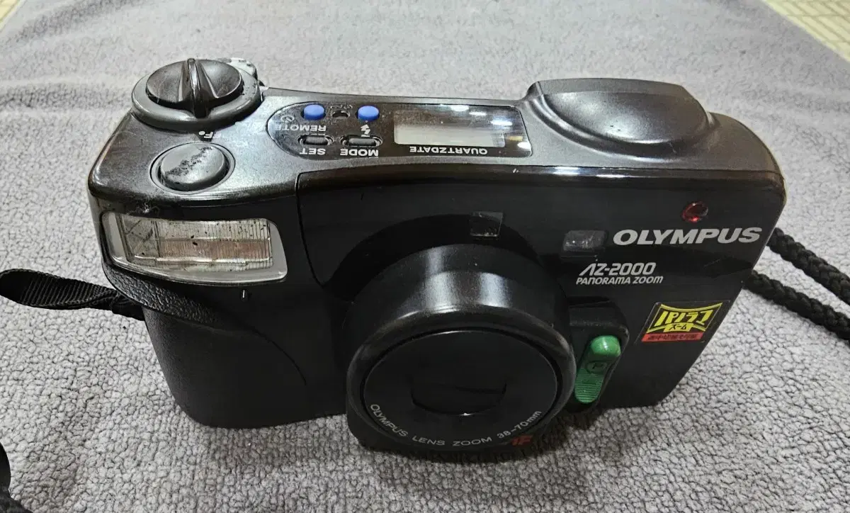 올림푸스 AZ-2000